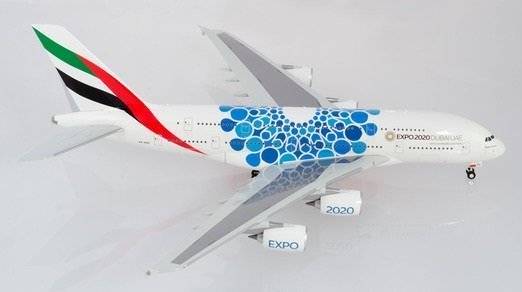 Airbus A380 Emirates Expo 2020 - Dubai Mobility Blue Livery
